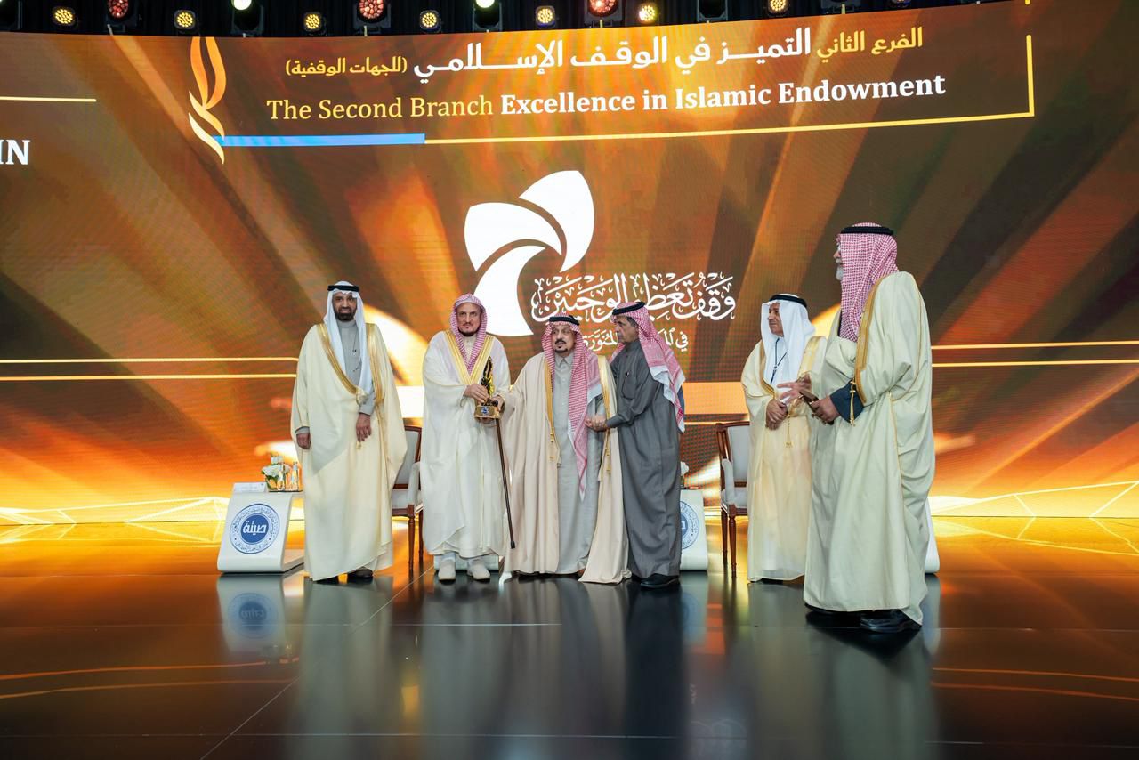 صورة الزيارة